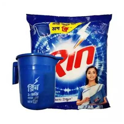 Rin powder 1 kg